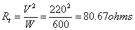 Designing a Tape Element