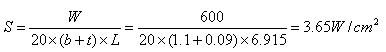 Designing a Tape Element