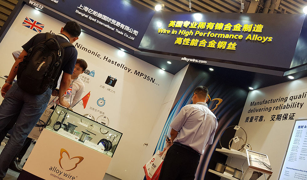 Successful Wire China debut for Alloy Wire International - Alloy Wire International 1