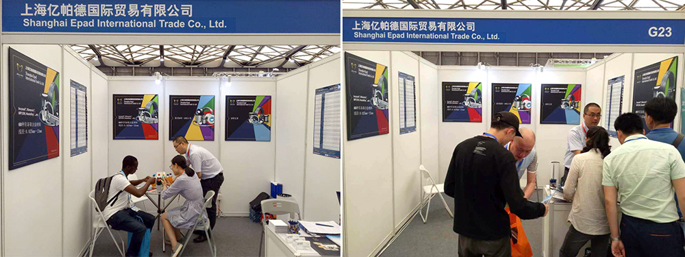 Advanced Material Exhibition, Shanghai - Alloy Wire International 1